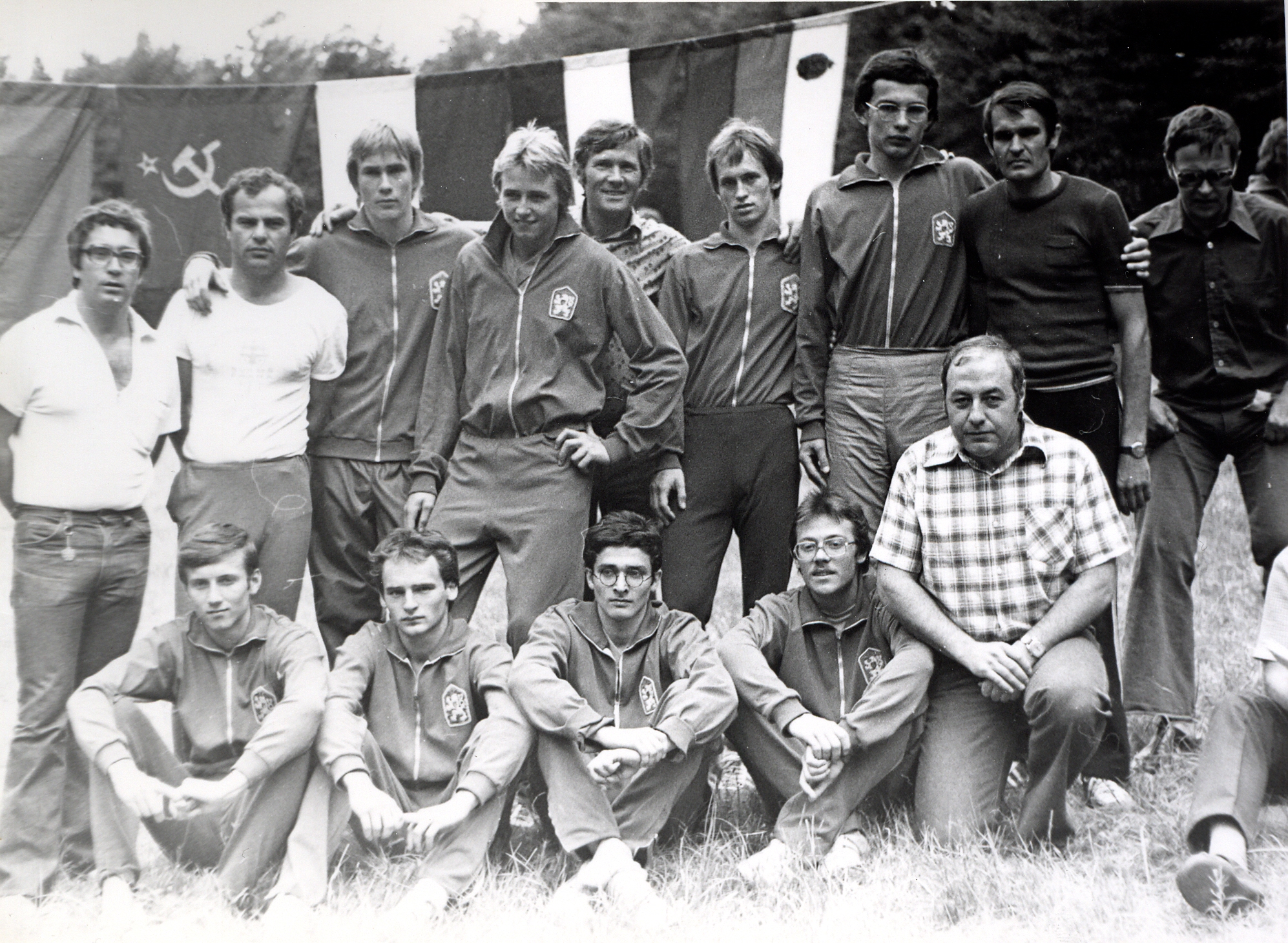 Reprezentačné družstvo juniorov na pretekoch Družba v Bratislave, r. 1977